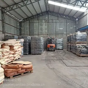 山东颜料厂家直供高色素碳黑颜料产品有机颜料