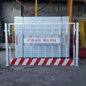 工地护栏 基坑围栏 诺天隔离栏