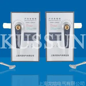 DSN-DM�ͻ��ڵ����/�����/���ڸ�ѹ�豸����� 