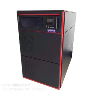 �������������¿�UPS����һ�廯�ּ�ʽ�����