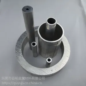 6063 6061���� ���Ͻ�� �������� ��Բ�� ��ڱ������� ��С����