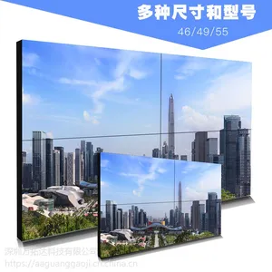 55��Һ��ƴ���� ������Ϣָ�Ӵ�����ɫ�����ǽһ�����ʾ��խ��led����ƴ��������ֱ��