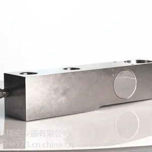 爱贝科称重传感器 规格型号齐全 不锈钢悬臂梁式传感器