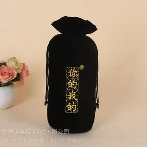������Ʒ�޲��� ����Բ���޲����ڴ� ��Ʒͨ�ð�װ��ӡlogo