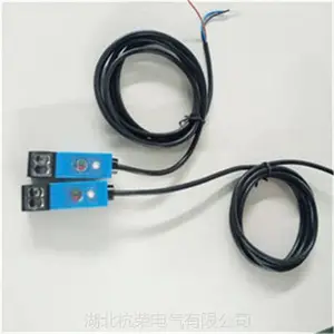 湖北杭荣光电开关工作原理