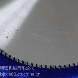双头锯锯片直径500