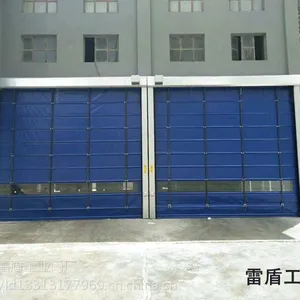 工业门、快速堆积门、感应自动门、快速卷帘门