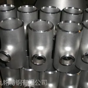 ��Ӧ����304�������ͨ 304�Ⱦ��������ͨ �ͺŹ��ȫ ���۸�