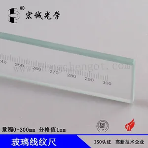 ��Ӧ����0-300MM��׼�������Ƴ� ���Ҷ��Ȳ������Ƴ� �����̶ȳ�