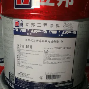 �ϳ�����ˢ�·���绰���ڽ��������᡿