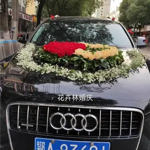 �人�鳵װ��-�����ֻ��컨��-�ʻ��鳵װ��