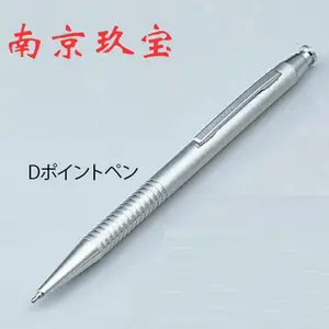�ձ�ԭװ����OGURA��ձ�оD-POINT PEN��о �Ͼ�������