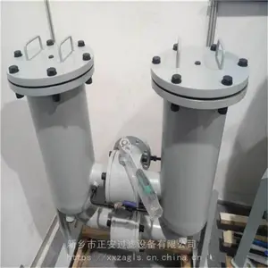 SDRLFϵ�д�����˫Ͳ���͹�����_SDRLFϵ�д�����˫Ͳ���͹�����-�������Ҽ۸�