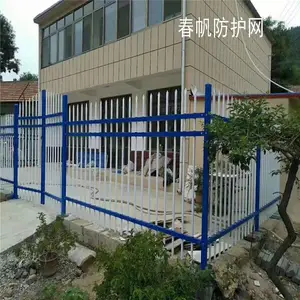 �����ڰ�ɫп����װ���� �ȶ�п�ֲ�����С��Χǽ���˰�ƽ����