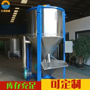 �ֻ���������2�ֲ�����ܽ����ϻ� ���Ͽ�����ʽ�������PPԭ�ϻ��ϻ�