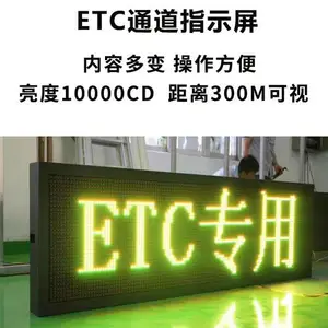 LEDETC天棚信号灯