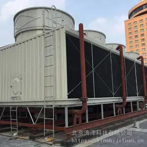 冷却塔填料北京冷却塔填料