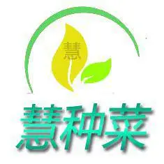 济南绿禾农业科技开发有限公司