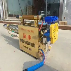 �������������� ����ʽũ�������� ˫��ˮ���ҩ��
