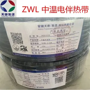�쿵 ������ȼ����ȴ����� ZBR-35-220-J
