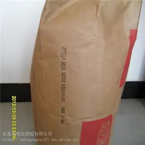 Dupont ZYTEL ԭ�� PA66 �����Ű�ST801AHS BK010��ɫ����