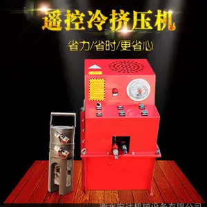安达机械厂家直供JYJ32全自动钢筋液压机挤压连接机一次成型压三道钢筋冷挤压机