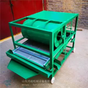 �ͷ��ͳ�С����ɸѡ�� ����֥�����ɸ С����������ɸѡ��