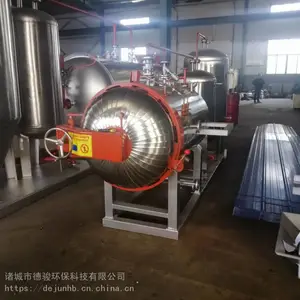 德骏病死畜禽无害化处理设备价格