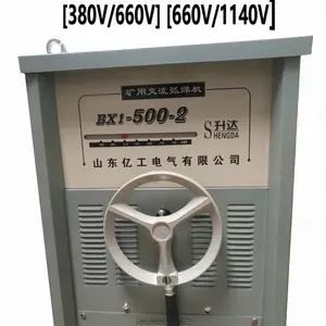 ����˫��ѹ380V660V1140V����������BX1-500