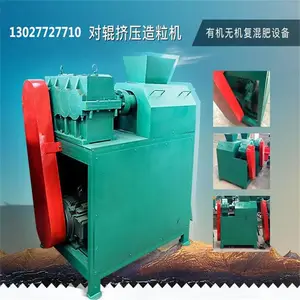 ���ݷ��ӹ��л��ʼ�����С�ͼ����л����豸�۸�