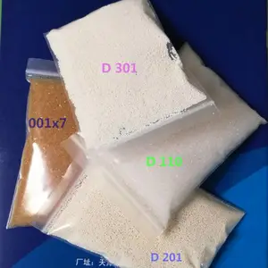 d301大孔树脂D301【如图】