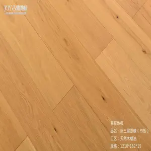 ������䱵ذ峧��ֱ��������ˮ��ĥ15mm���ϵذ�E0������