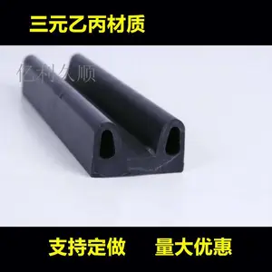 �洬���� ��ͧ�δ���ײ�ܷ��� ��ͷ��ײ������