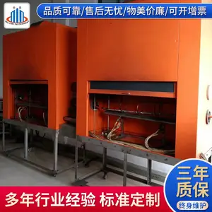 供应耐火电缆燃烧试验系统及电缆载流量测试装置