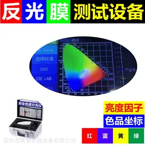 ��ͨ��·��ʩ��·���ֻ̾���ָʾ�ư�ȫɫ�ȷֹ��������