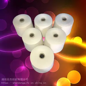 Ϋ���ڽܹ�Ӧ���ް�оɴ �����ڳ�˿ C42+50D24F