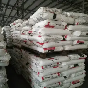 ԭ������ HDPE��֦MAH �Ű�����E265 �ۺ������ ճ������