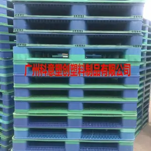 ���ݶ������Ͽ��� ���ӵ�����֯ӡȾ��ӡˢ��װר���������̣�����