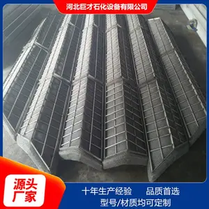����������ֳ���ʽ˿����ĭ��SP��DP��HP��HR�͡��������ռ�����