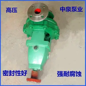 ��Ȫʯ�ͻ����� ���Ĳ���ֻ����� ����ѭ���� 304��������30ǧ�� ��й¶
