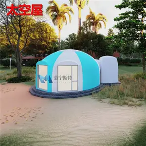 拼装房