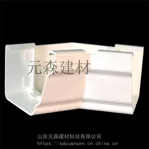 PVC咖啡色雨水斗 生产厂家 金属落水系统 元森