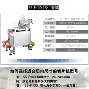 �����16�����ʽ��Ƭ��SS-F400����ȫ�Զ����ͷ�ţ����������