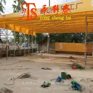重庆移动雨棚 活动棚 推拉雨棚生产厂家在线报价