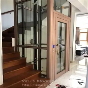 家用小型升降平台 老年人二三四层别墅液压升降电梯 可定制