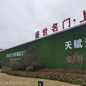 ��������ʩ��Χ���������� �ʸְ�Χ�� С������ƤΧ�� pvcΧ���ֻ�