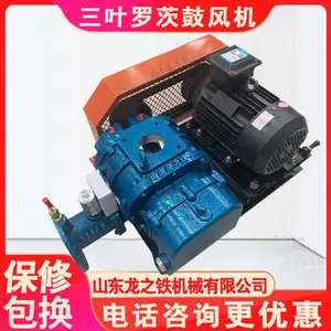 �����޴ķ������ ũ��ӵ���ˮ�����޴ķ�� �����������TSR80�ͺ�