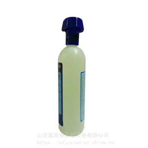 ����500mlǿ���ϴ�����и�����Ӧ��ϴ��Һ ������ſ�
