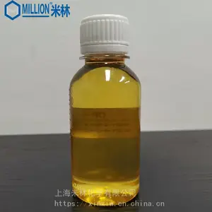 新品 液体三元酸CP-25 金属加工液防锈剂