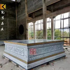 宗祠神桌石雕 寺庙佛台须弥座石雕 金刚座石雕供应厂家